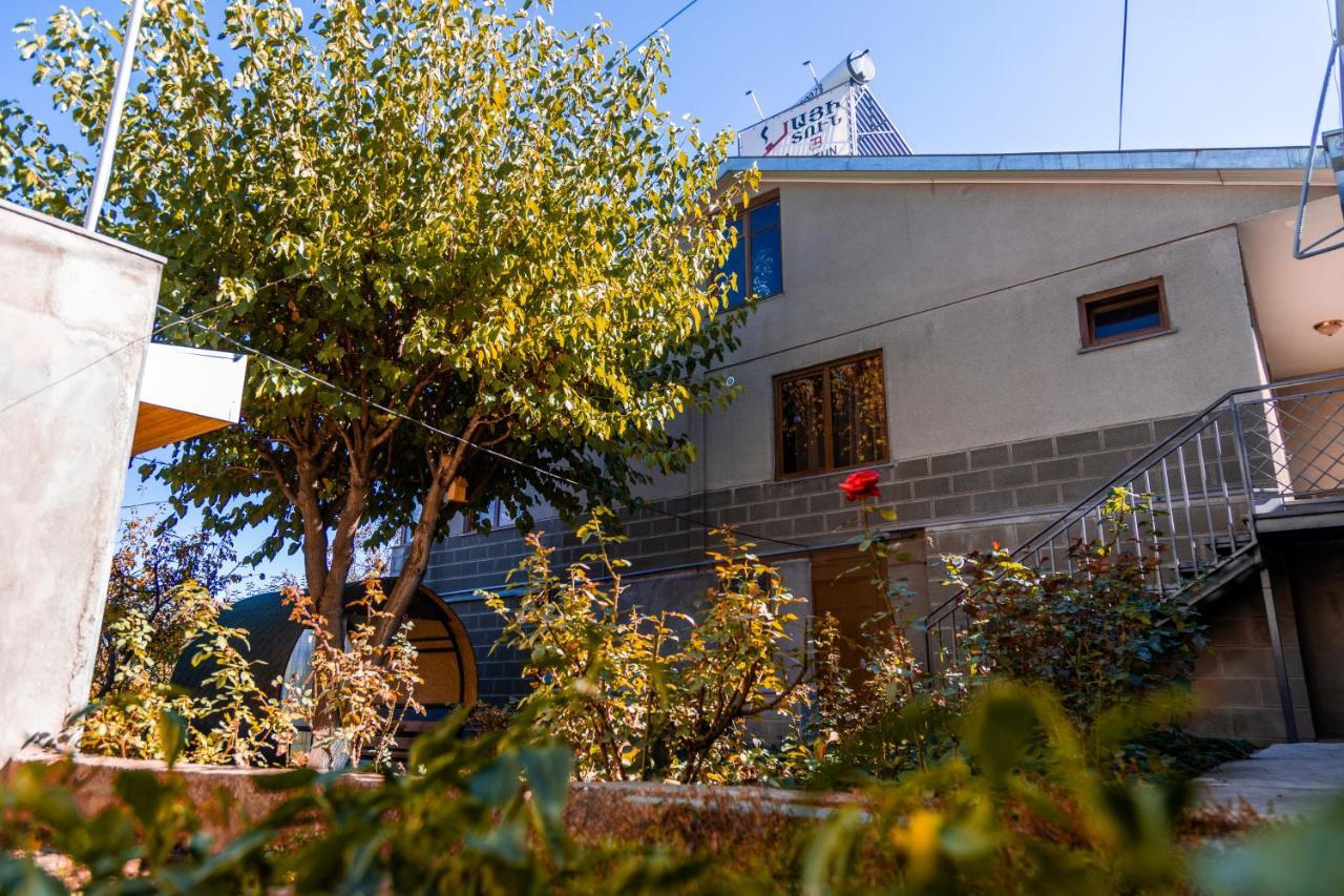Hayi Tun Guest House Горис Екстериор снимка